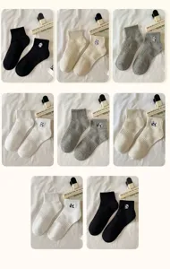 Women's cute panda embroidery short socks cotton breathable casual ankle socks multi-color