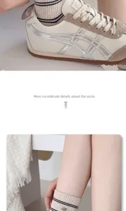 Cute vintage striped mid-calf socks for women, comfortable cotton daily wear detail view.