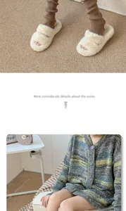 Chauffe-jambes marron douillets associes a des pantoufles pelucheuses et gilet en maille.