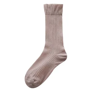 Women's ribbed mid-tube socks solid color casual breathable cotton daily wear fashion
