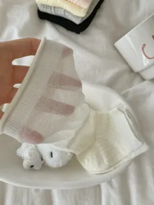 Summer ultra-thin mesh half-palm socks breathable toe cover socks detail view showing fabric texture