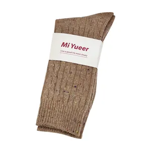Cozy brown flecked knit mid-tube socks for autumn and winter, soft and comfortable daily wear.