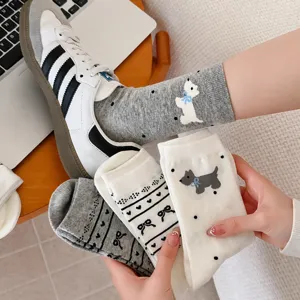 Women Cute Cotton Crew Socks Korean Style Ins Bowknot Heart Dog Pattern Casual Mid-Tube Socks Spring Autumn Hosiery
