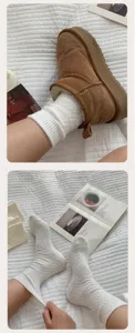 Comfortable winter thick knit wool socks and warm plush platform boots for daily cozy wear.