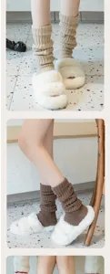 Details of Japanese style knitted leg warmers for women, cozy winter y2k stacked socks fashion.