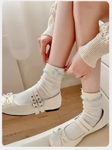 Koreatikoy styl leukes kaltses me mple volantes kai fiogko gia gynaikes eksairetiki leptomereia.