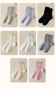 Calcetines de tubo medio acanalados de color sólido para mujer calcetines algodón
