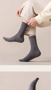 Men's dark grey ribbed mid-tube cotton socks, comfortable casual business breathable daily wear.
