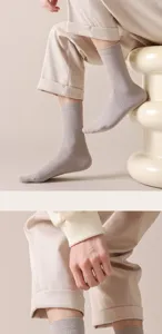 Men's cotton ribbed mid-tube socks, comfortable breathable business casual style detail view.