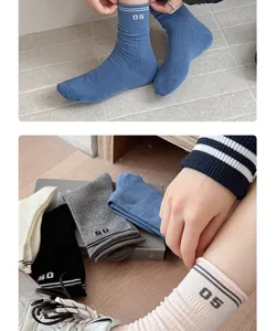 Comfortable cotton ribbed crew socks with number 05 and stripe design for women.