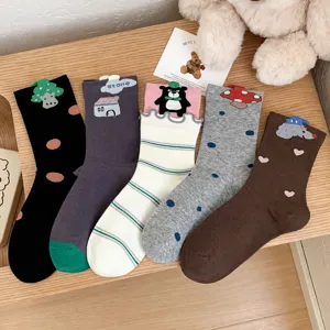Women's cute cartoon cotton mid-tube socks with frilly edge, comfortable spring and autumn wear.