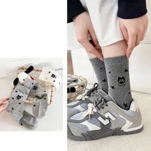 Women Cute Cartoon Cat Embroidery Cotton Crew Socks Breathable Ins Style Casual Animal Star Pattern Daily Socks