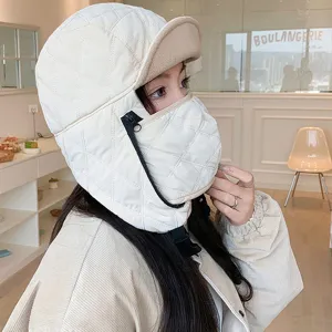 Winter warm windproof trapper hat with face mask, quilted thermal bomber hat for outdoor riding.