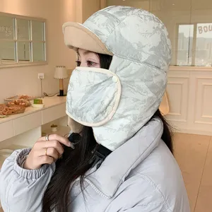 Winter warm ushanka hat with windproof face mask for outdoor cycling skiing daily wear.