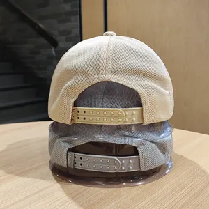 Berretto da baseball in rete traspirante da donna, cappellino estivo casual con visiera curva.