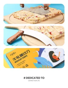 Stainless steel curved nougat knife with wooden handle for kitchen cutting pizza and snacks.