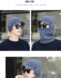 Winter warme Strickmuetze und Halstuch Set fuer Herren, dicke Fleece gefuetterte Radfahrkappe.