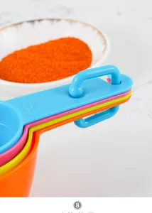Ensemble de cuillères et tasses à mesurer en plastique coloré ustensiles de cuisine pâtisserie