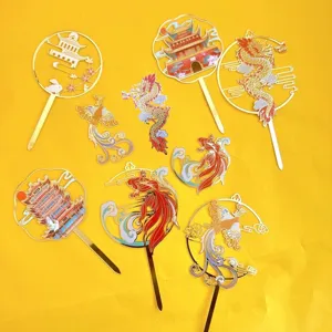 Chinese Style Acrylic Cake Topper Dragon Phoenix Koi Fish Pattern Gold Edge Color Printed Cake Decorations For New Year Birthday Party Decor