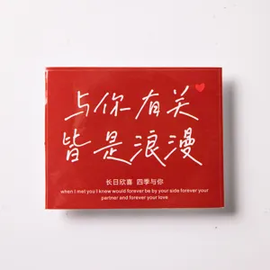 Romantic couple decorative card red greeting sticker for Valentine day gift and cake topper