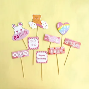 Niedliches Papier Kuchen Topper Set Geburtstag Party Dessert Dekoration Flaggen