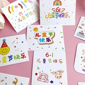 Decorazione per torta di carta per festa dei bambini, simpatica carta cartone.
