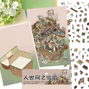 3D miniature house scene sticker set, DIY cartoon scrapbooking stickers, PET material.