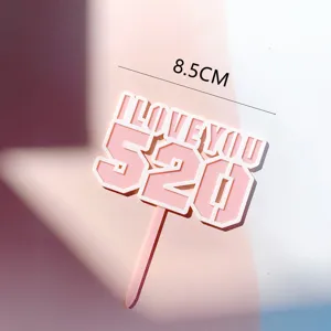 Pink acrylic cake topper detail view, 8.5cm Valentine day love 520 dessert decoration insert.