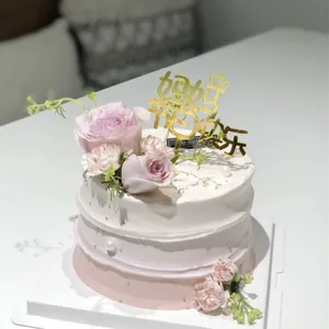 Set topper per torta festa della mamma con rose rosa e decorazione in acrilico dorato.
