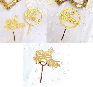 Topper per torta in acrilico dorato con corona e strass per la festa della mamma.