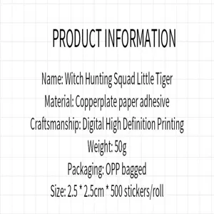 Product specification details of Witch Hunting Squad Little Tiger sticker roll 500pcs.