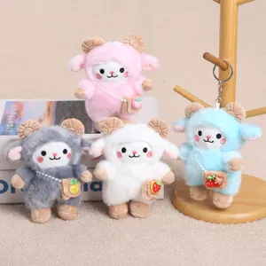 Cute plush sheep keychain with mini bag pendant, soft stuffed animal toy for bag decoration.
