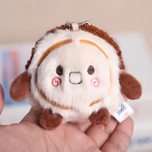 Cute wheat ear bear plush toy keychain snack series fluffy doll lovely couple gift pendant!