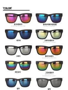 2023 New fashion colorful lens women sunglasses gradient reflective outdoor UV protection shades