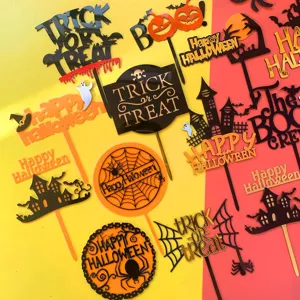 Σετ διακόσμησης τούρτας Halloween ακρυλικό τρομακτικό πάρτι κολοκύθα νυχτερίδα κάστρο