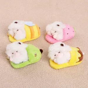 Cute plush sleeping sheep keychain with fruit sleeping bag, soft cartoon pendant for bags and keys.