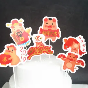 Ensemble de décoration de gâteau mignon cochon du Nouvel An chinois pour fête et de desserts.