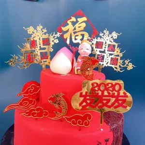 Chinese style acrylic cake topper set with plum branches and festive blessings for party.
