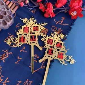 Gold acrylic plum blossom cake topper Chinese style longevity birthday party decor