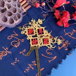 Chinese style gold red acrylic Happy New Year cake topper plum branch party dessert decor