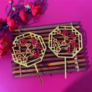Chinese style red gold Happy New Year plum blossom acrylic cake topper main view for party.