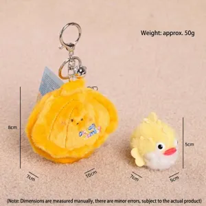 Ocean family shell plush pouch keychain cute yellow doll pendant stuffed toy gift