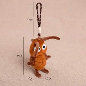 Cute insect plush toy keychain, brown bug bag charm and hanging pendant for backpack.