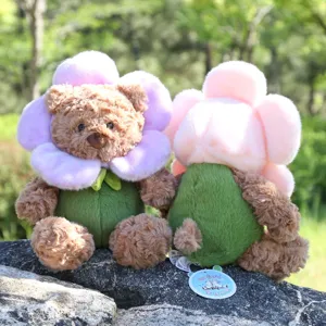 Süßes Blumen Bär Plüschtier weiches Stofftier süßer Teddybär mit Blumenkapuze Geschenk