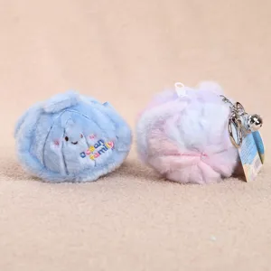 Ocean family shell nest plush keychain cute marine creature pendant soft toy bag accessory