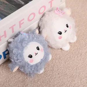 Cute fluffy curly wool sheep plush keychain set, soft lamb doll pendant for bags and keys.