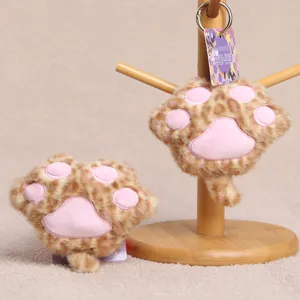 Cute leopard print cat paw plush keychain soft fluffy animal pendant bag accessory key ring