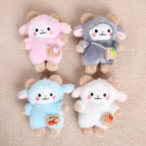 Cute fluffy ram plush keychain with mini pearl bag, soft stuffed animal sheep pendant for bags.