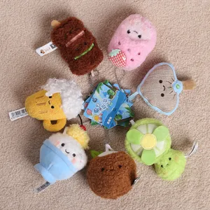 Cute wheat ear bear plush pendant keychain set summer themed bag charm soft toys