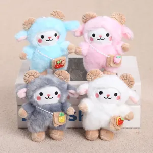 Cute plush sheep keychain with small crossbody bag, soft lamb doll pendant for bags and keys.